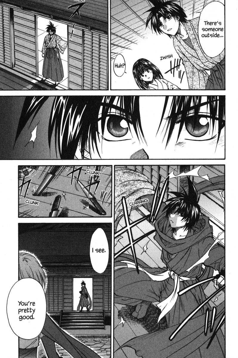 Kagetora Chapter 46 page 31 - Chapter 46: Another Person