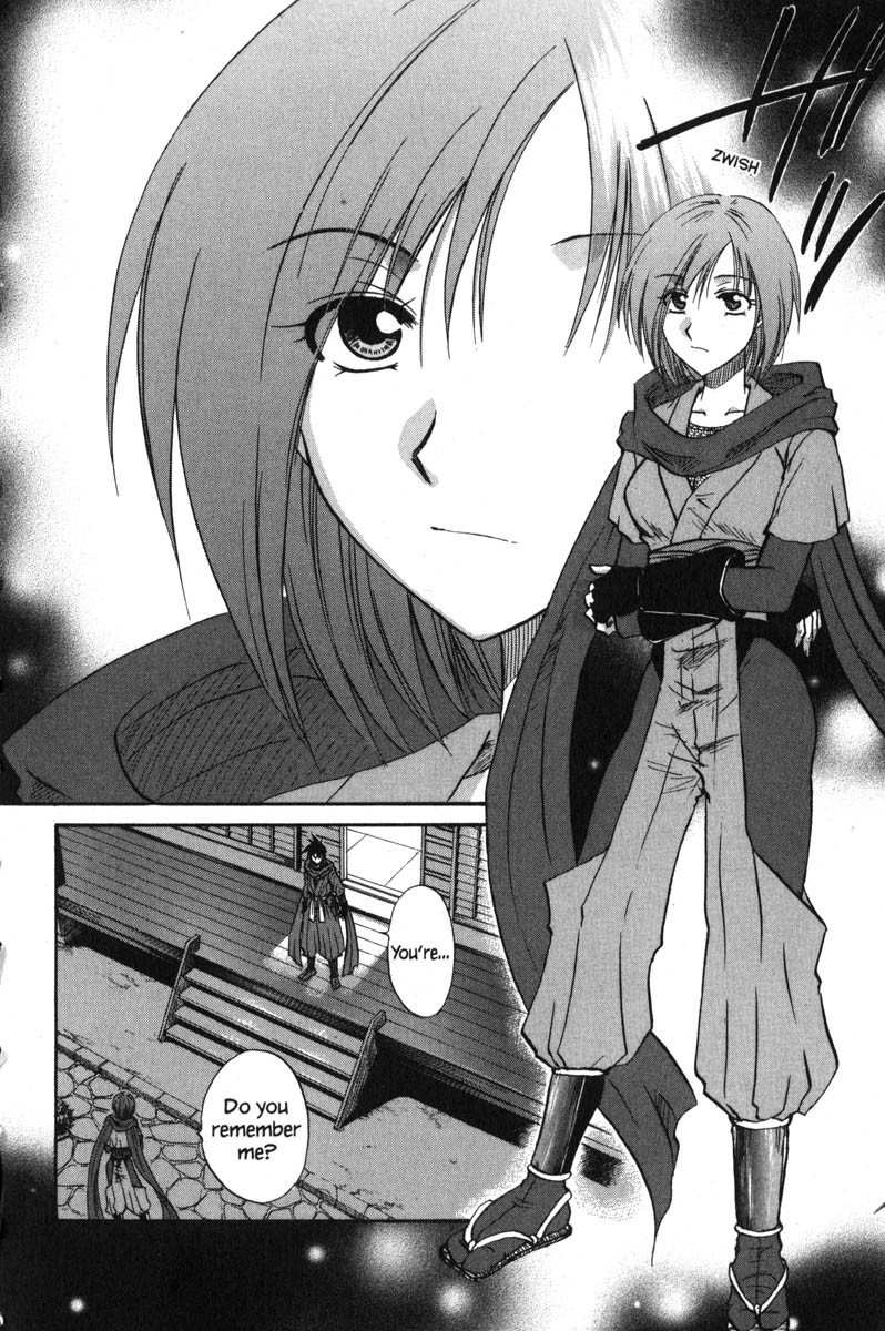 Kagetora Chapter 46 page 32 - Chapter 46: Another Person