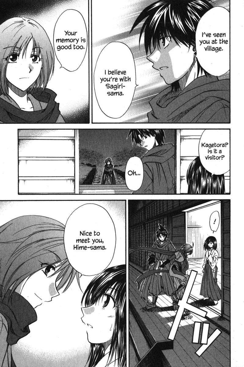 Kagetora Chapter 46 page 33 - Chapter 46: Another Person