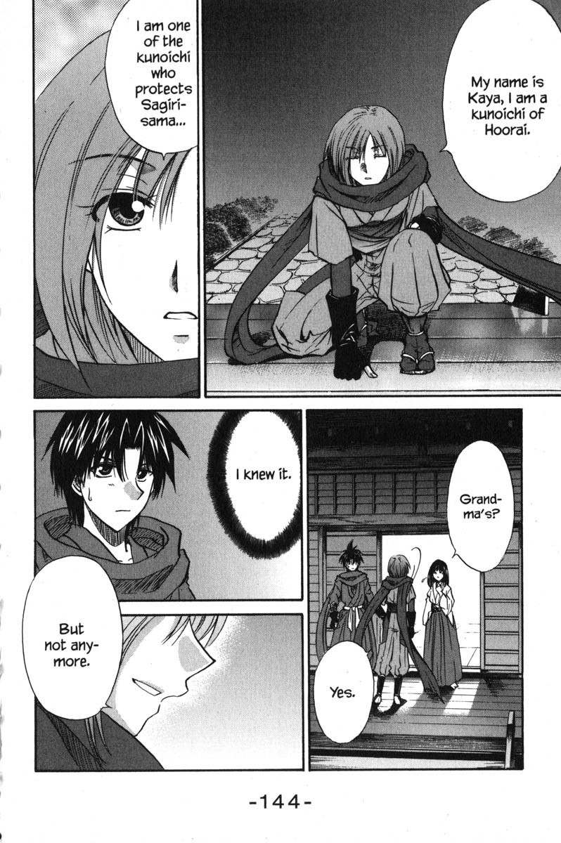 Kagetora Chapter 46 page 34 - Chapter 46: Another Person