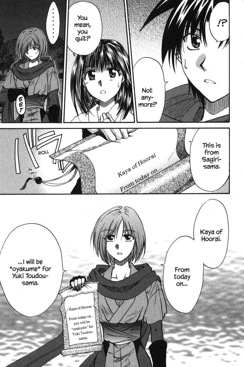 Kagetora Chapter 46 page 35 - Chapter 46: Another Person