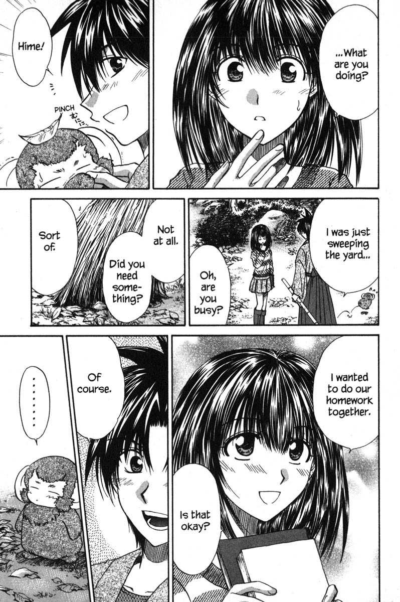 Kagetora Chapter 46 page 5 - Chapter 46: Another Person