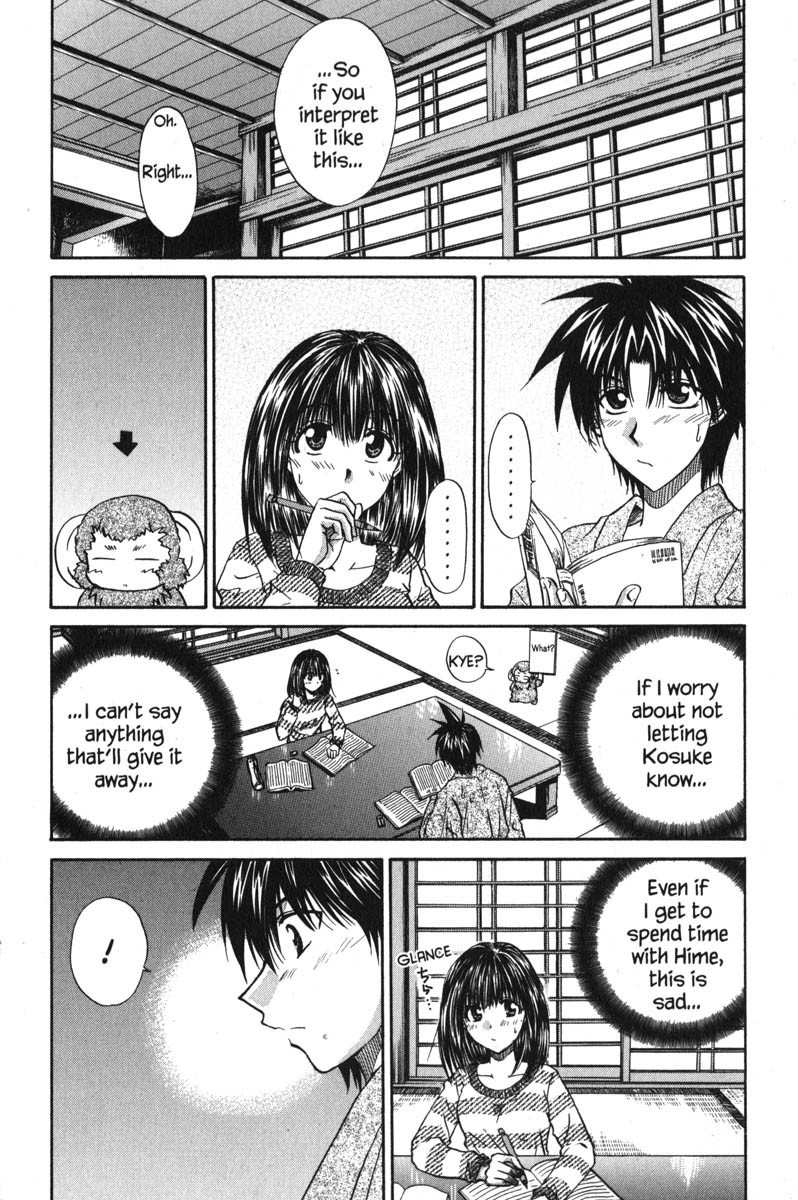 Kagetora Chapter 46 page 6 - Chapter 46: Another Person