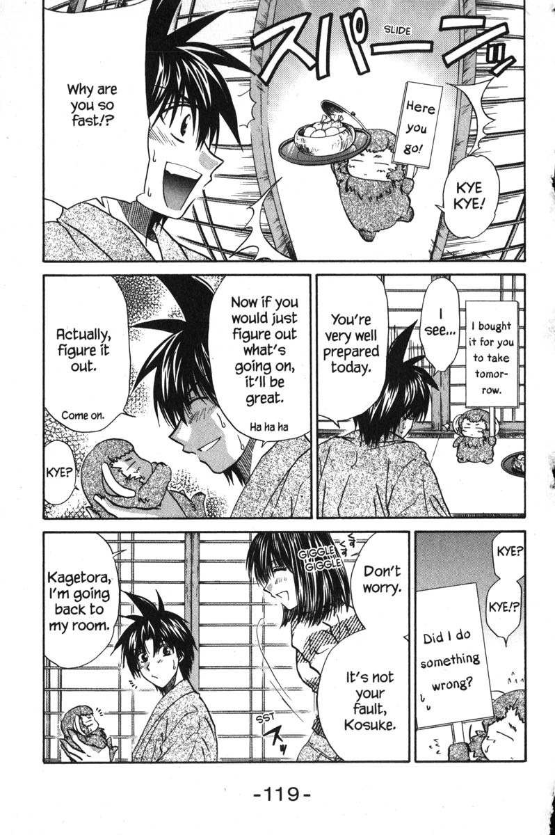 Kagetora Chapter 46 page 9 - Chapter 46: Another Person