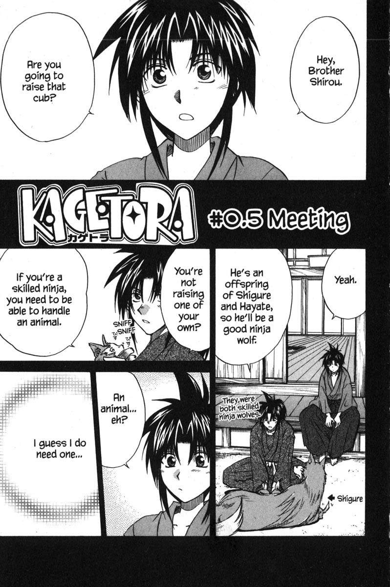 Kagetora Chapter 47.5 page 1 - Chapter 47.5: Meeting