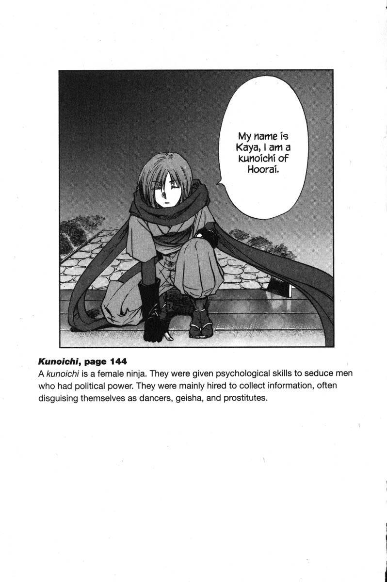Kagetora Chapter 47.5 page 13 - Chapter 47.5: Meeting