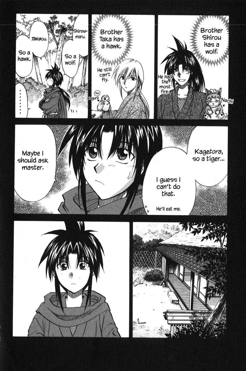 Kagetora Chapter 47.5 page 2 - Chapter 47.5: Meeting