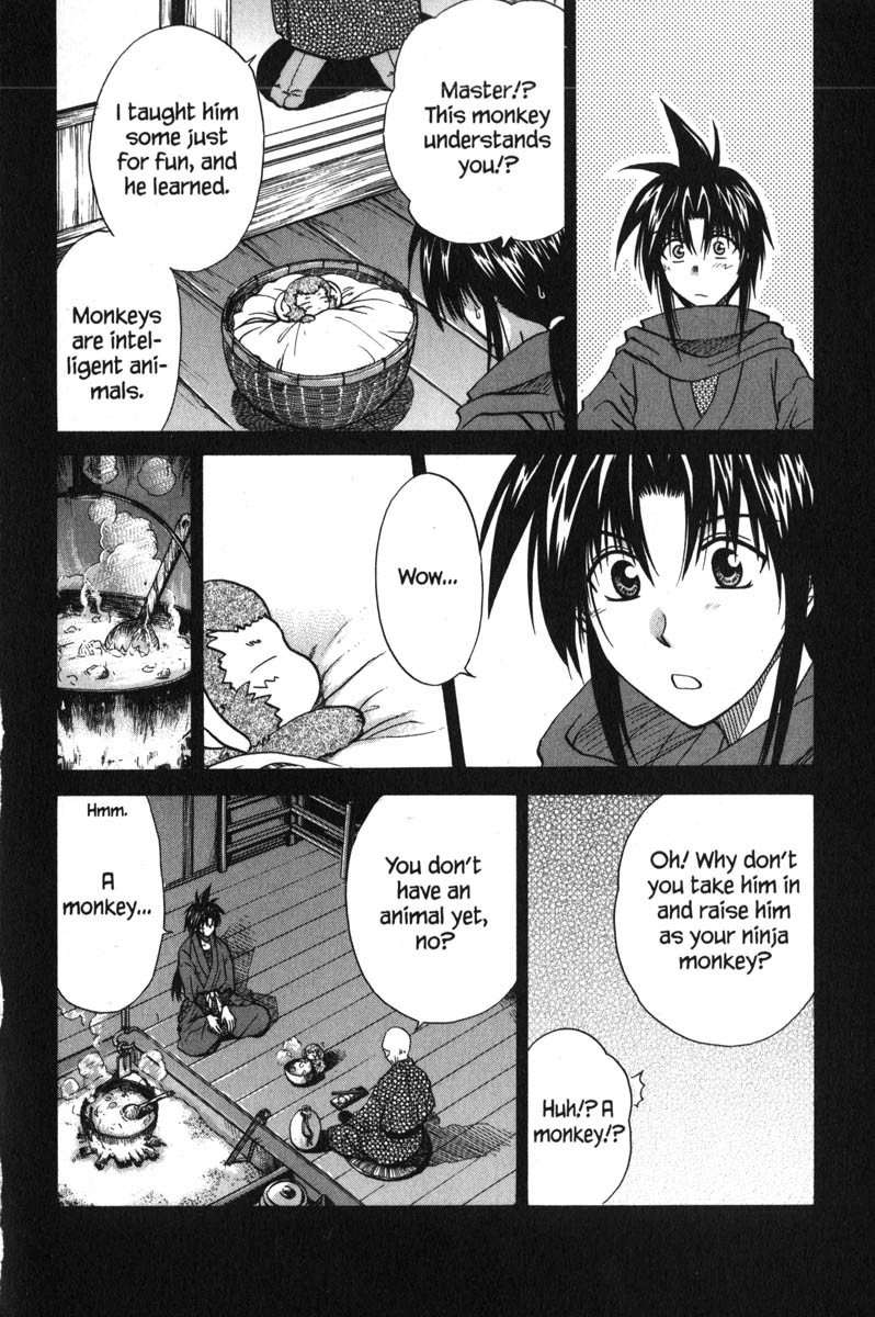 Kagetora Chapter 47.5 page 4 - Chapter 47.5: Meeting