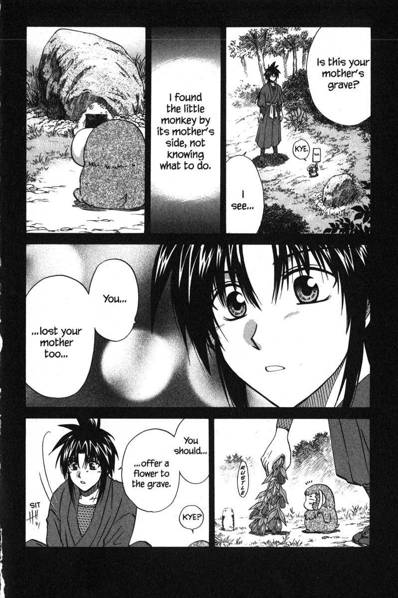 Kagetora Chapter 47.5 page 6 - Chapter 47.5: Meeting