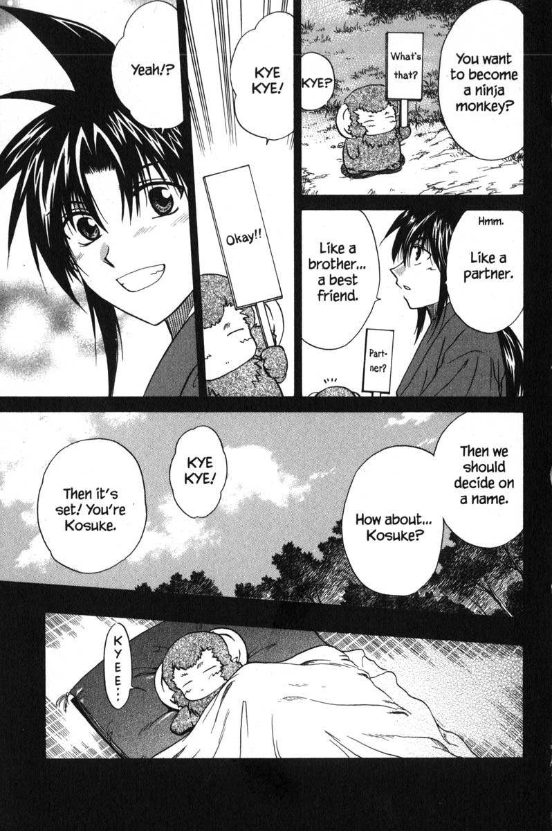 Kagetora Chapter 47.5 page 7 - Chapter 47.5: Meeting