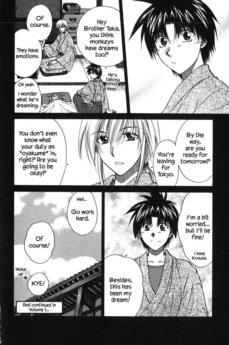 Kagetora Chapter 47.5 page 8 - Chapter 47.5: Meeting