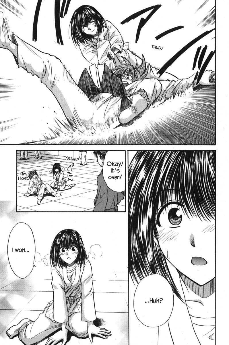Kagetora Chapter 47 page 13 - Chapter 47: A Good "Oyakume"