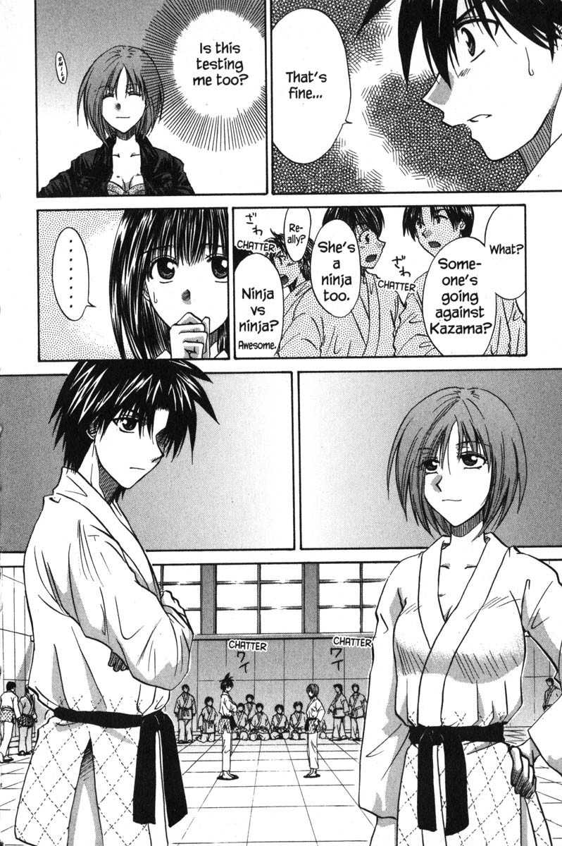 Kagetora Chapter 47 page 16 - Chapter 47: A Good "Oyakume"