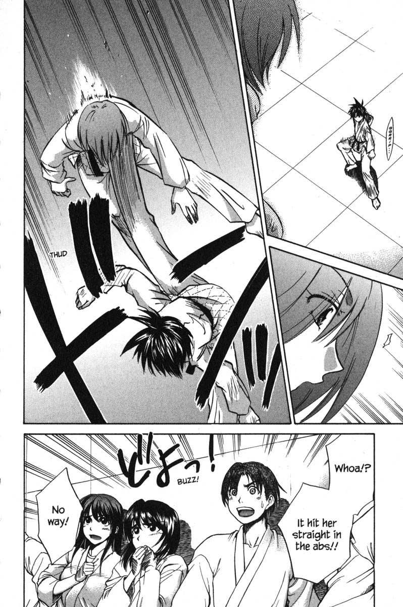 Kagetora Chapter 47 page 20 - Chapter 47: A Good "Oyakume"