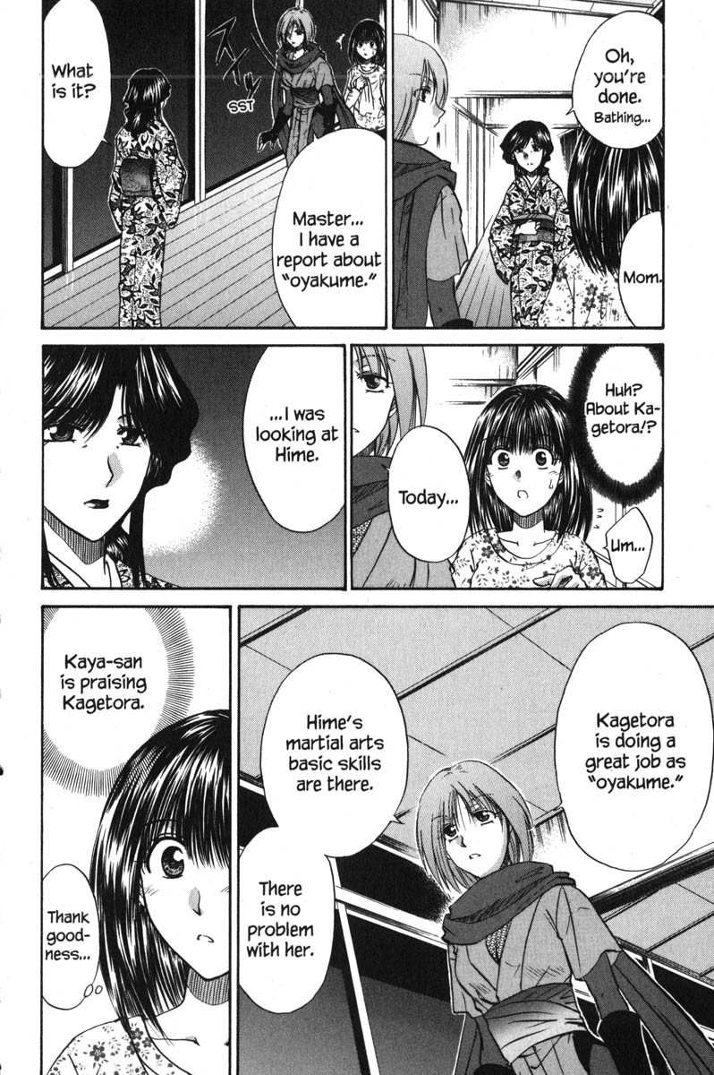 Kagetora Chapter 47 page 28 - Chapter 47: A Good "Oyakume"