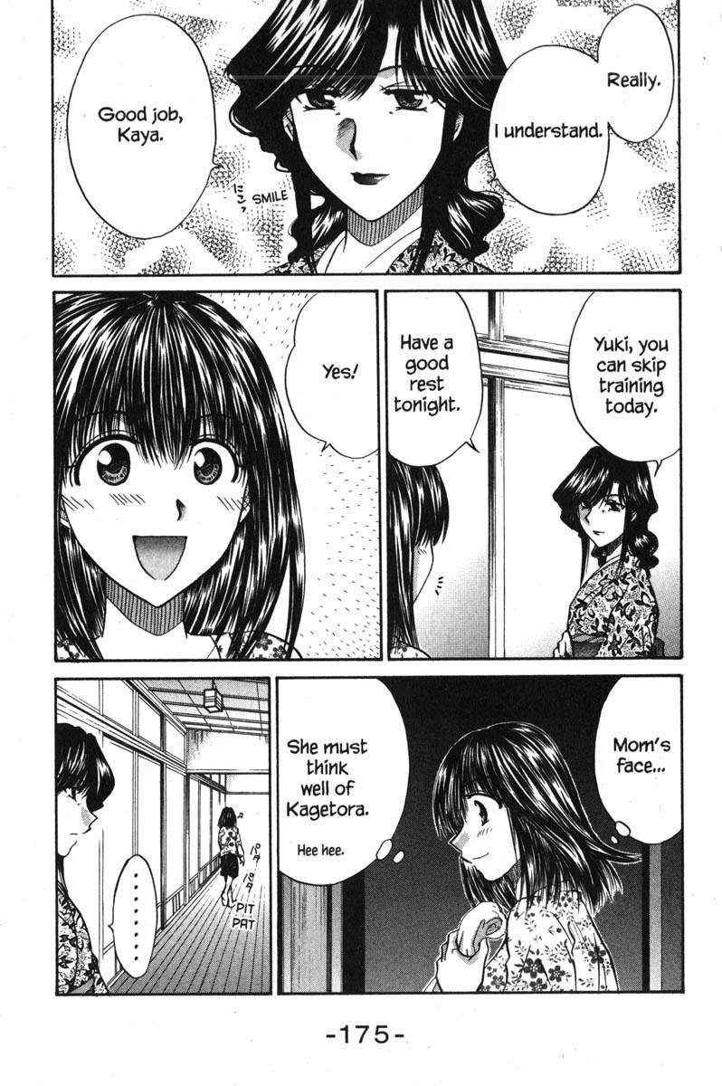 Kagetora Chapter 47 page 29 - Chapter 47: A Good "Oyakume"