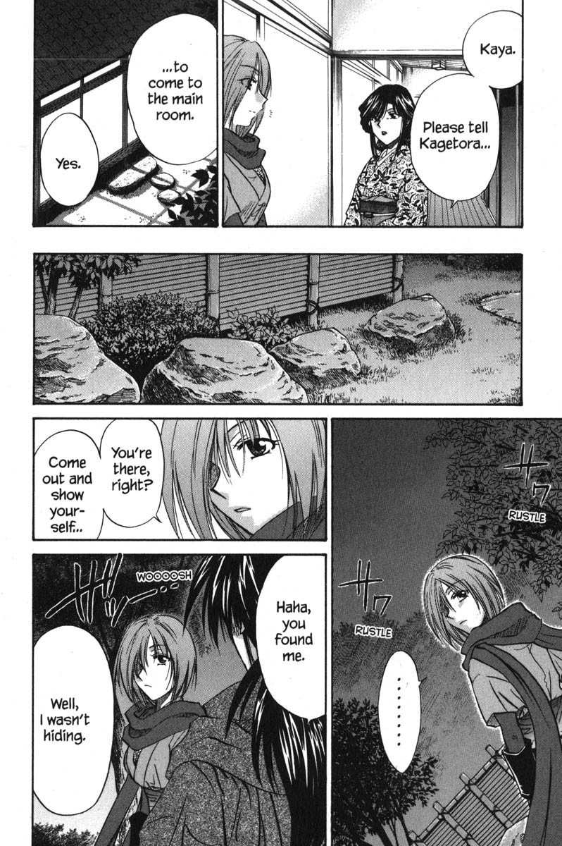 Kagetora Chapter 47 page 30 - Chapter 47: A Good "Oyakume"
