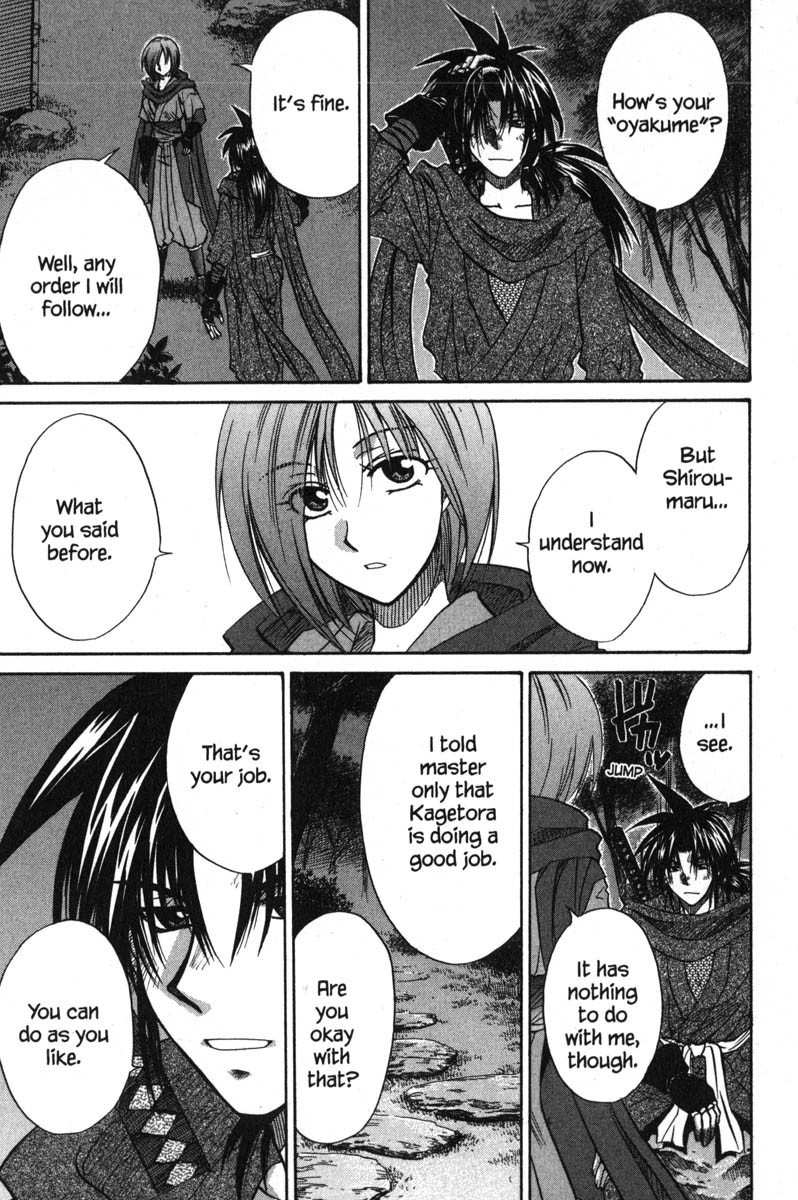 Kagetora Chapter 47 page 31 - Chapter 47: A Good "Oyakume"