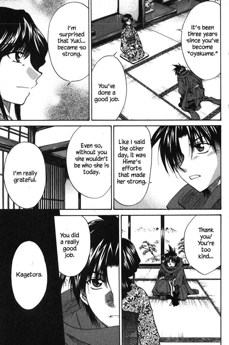 Kagetora Chapter 47 page 33 - Chapter 47: A Good "Oyakume"