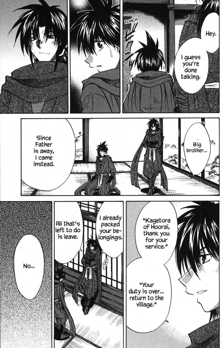 Kagetora Chapter 48 page 13 - Chapter 48: One Night Only