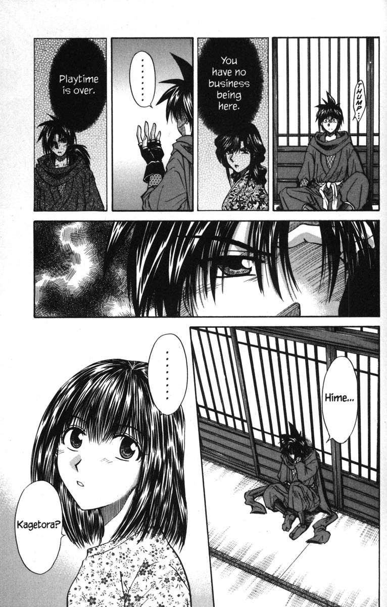 Kagetora Chapter 48 page 17 - Chapter 48: One Night Only