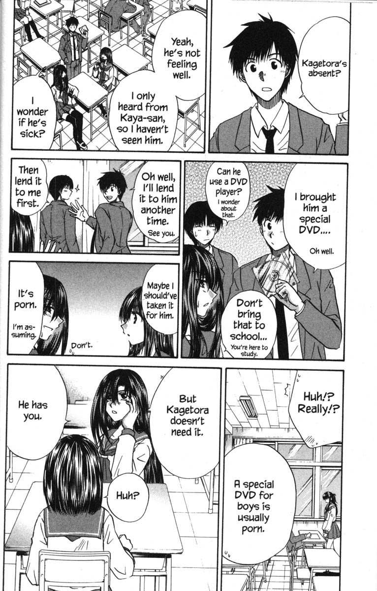 Kagetora Chapter 48 page 20 - Chapter 48: One Night Only