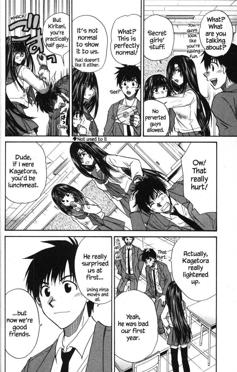Kagetora Chapter 48 page 24 - Chapter 48: One Night Only