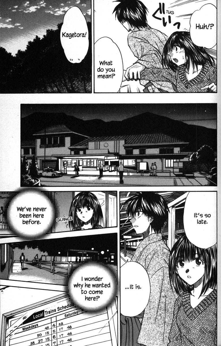 Kagetora Chapter 48 page 31 - Chapter 48: One Night Only