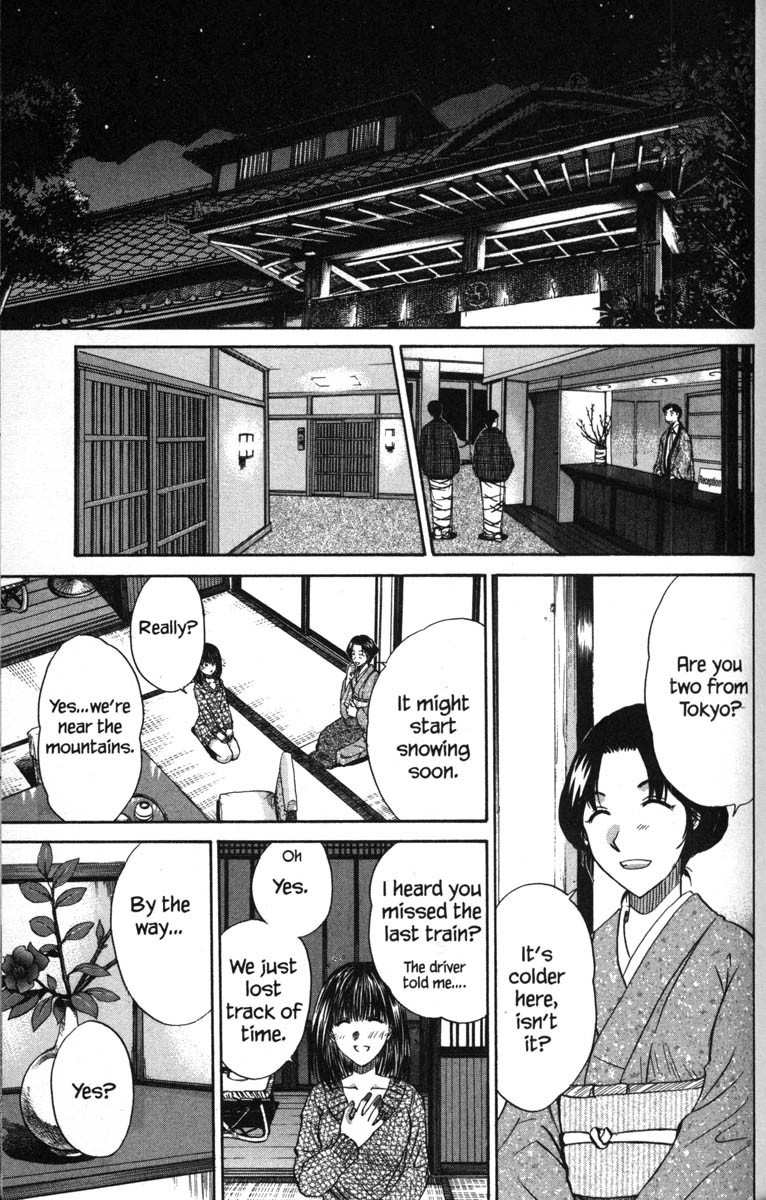 Kagetora Chapter 48 page 35 - Chapter 48: One Night Only