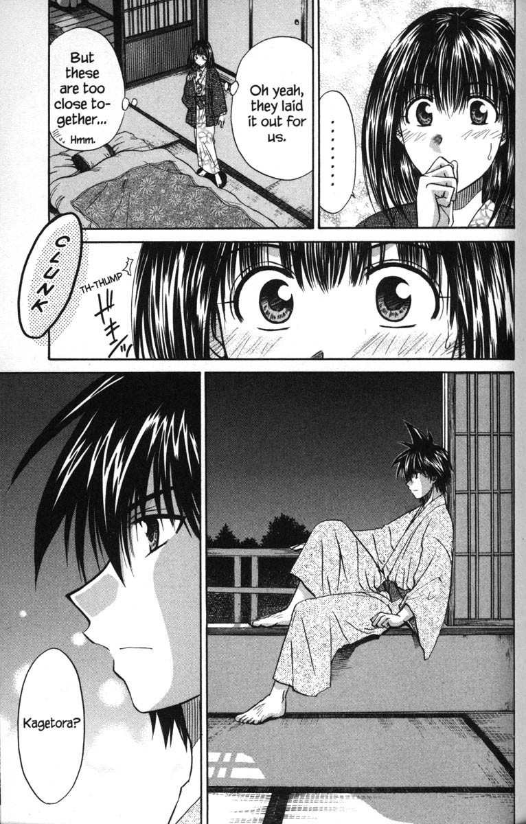 Kagetora Chapter 48 page 41 - Chapter 48: One Night Only