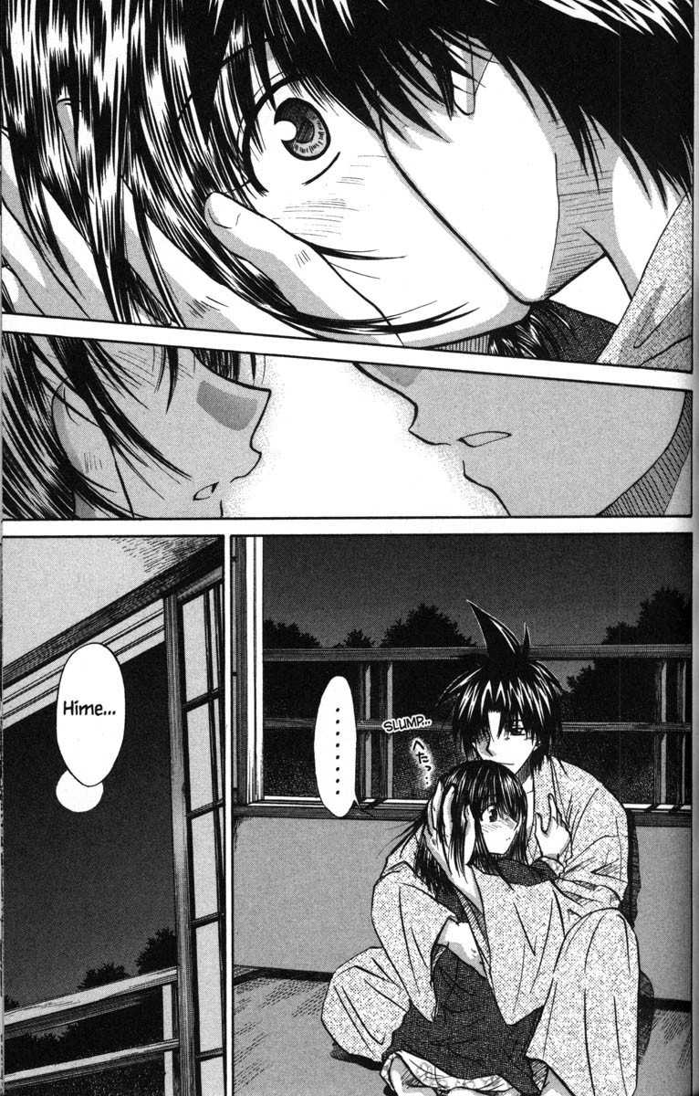 Kagetora Chapter 48 page 47 - Chapter 48: One Night Only