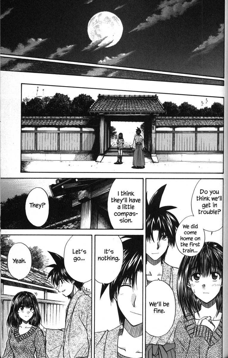 Kagetora Chapter 48 page 51 - Chapter 48: One Night Only