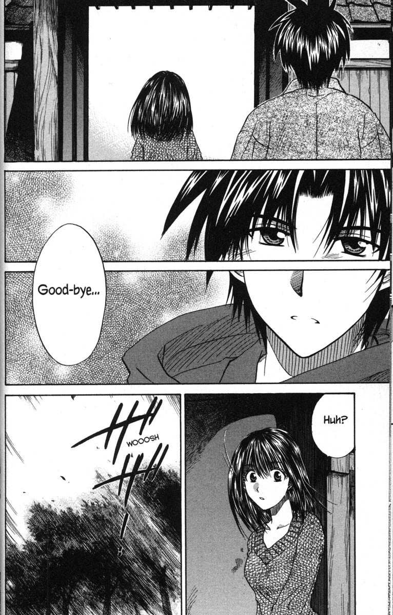 Kagetora Chapter 48 page 52 - Chapter 48: One Night Only