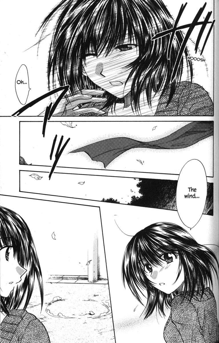 Kagetora Chapter 48 page 53 - Chapter 48: One Night Only