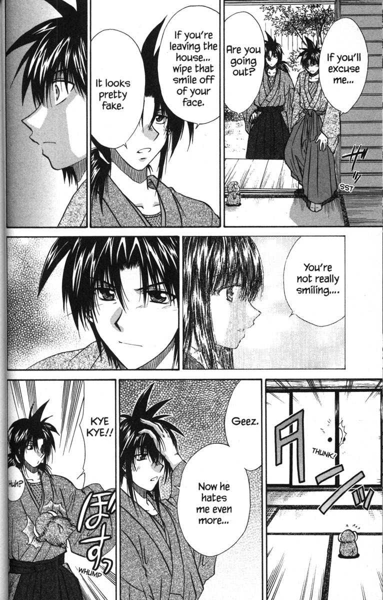 Kagetora Chapter 49 page 10 - Chapter 49: This is an Order