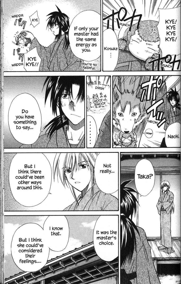 Kagetora Chapter 49 page 11 - Chapter 49: This is an Order