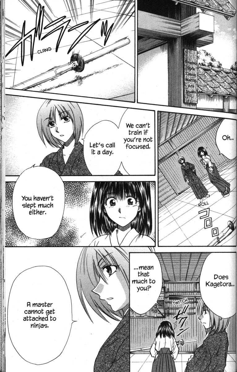 Kagetora Chapter 49 page 13 - Chapter 49: This is an Order