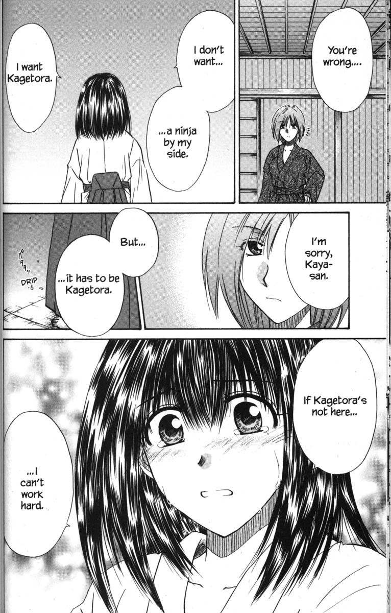 Kagetora Chapter 49 page 14 - Chapter 49: This is an Order