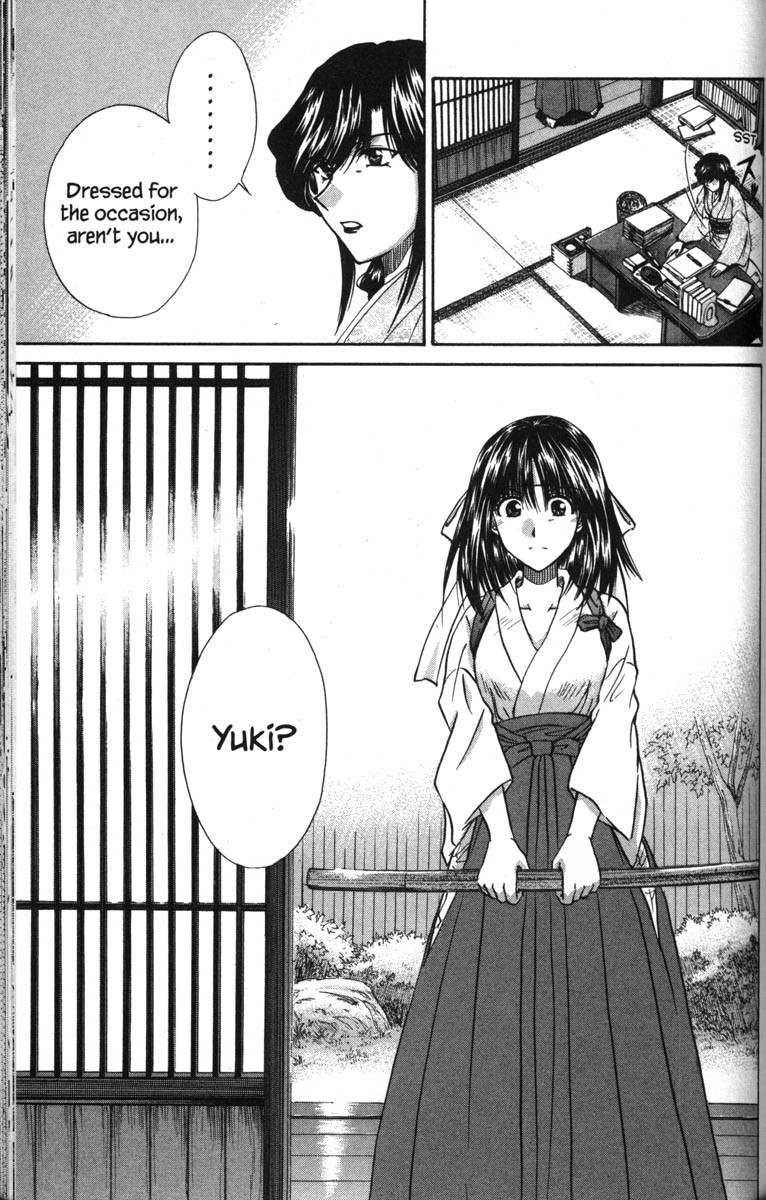 Kagetora Chapter 49 page 17 - Chapter 49: This is an Order