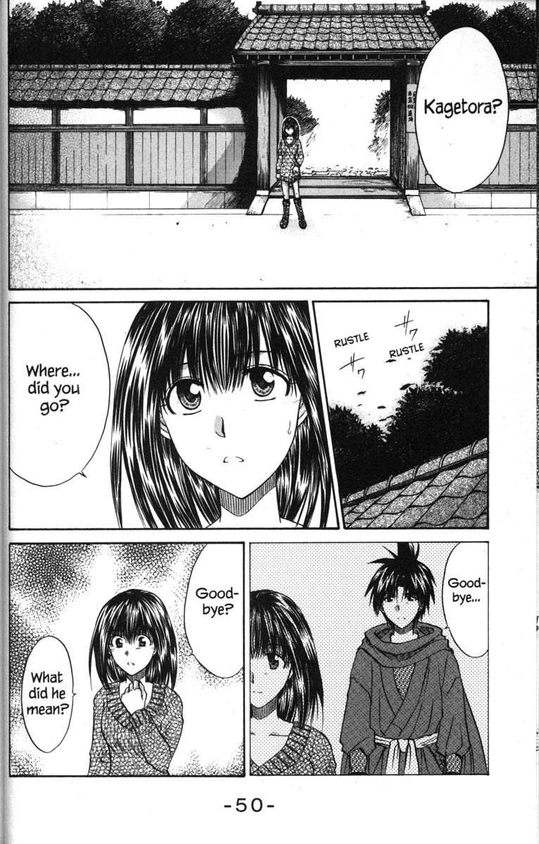 Kagetora Chapter 49 page 2 - Chapter 49: This is an Order