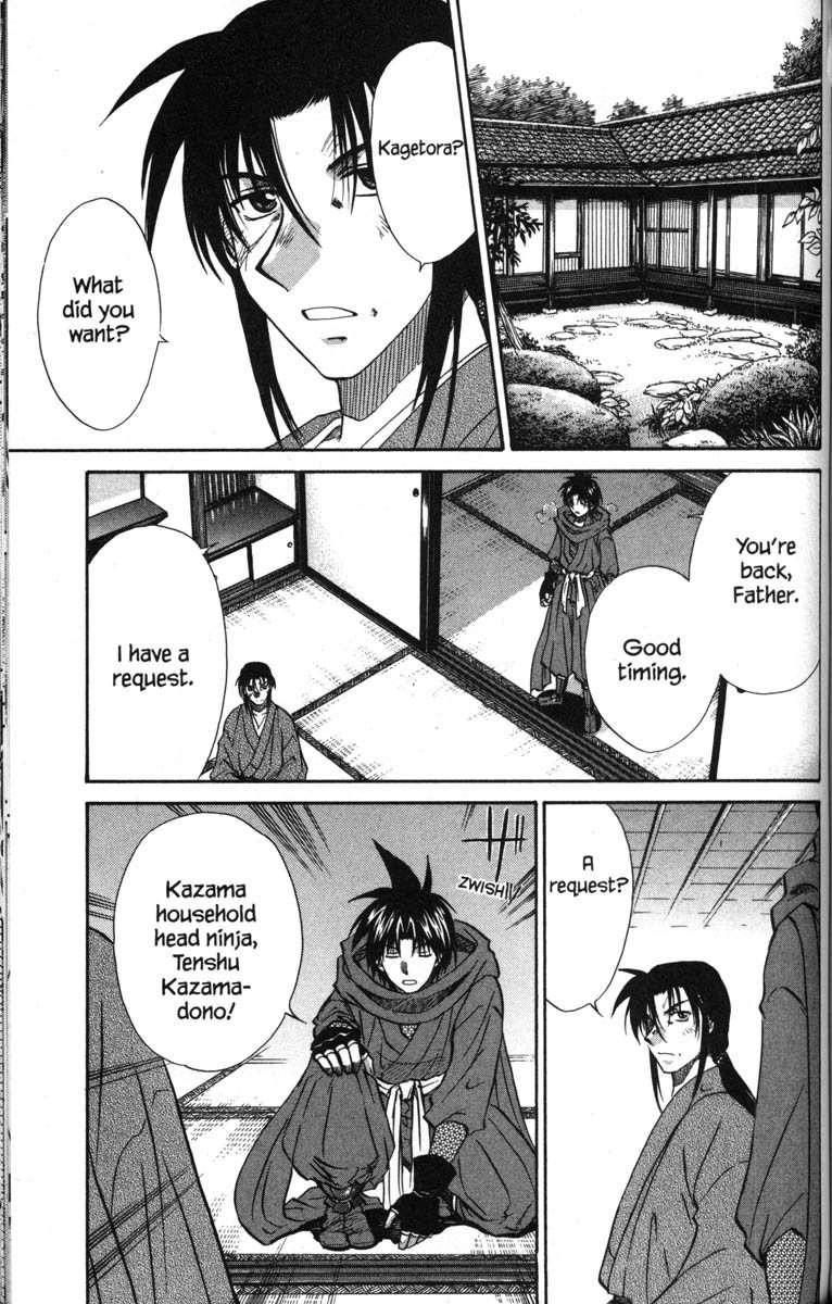 Kagetora Chapter 49 page 25 - Chapter 49: This is an Order