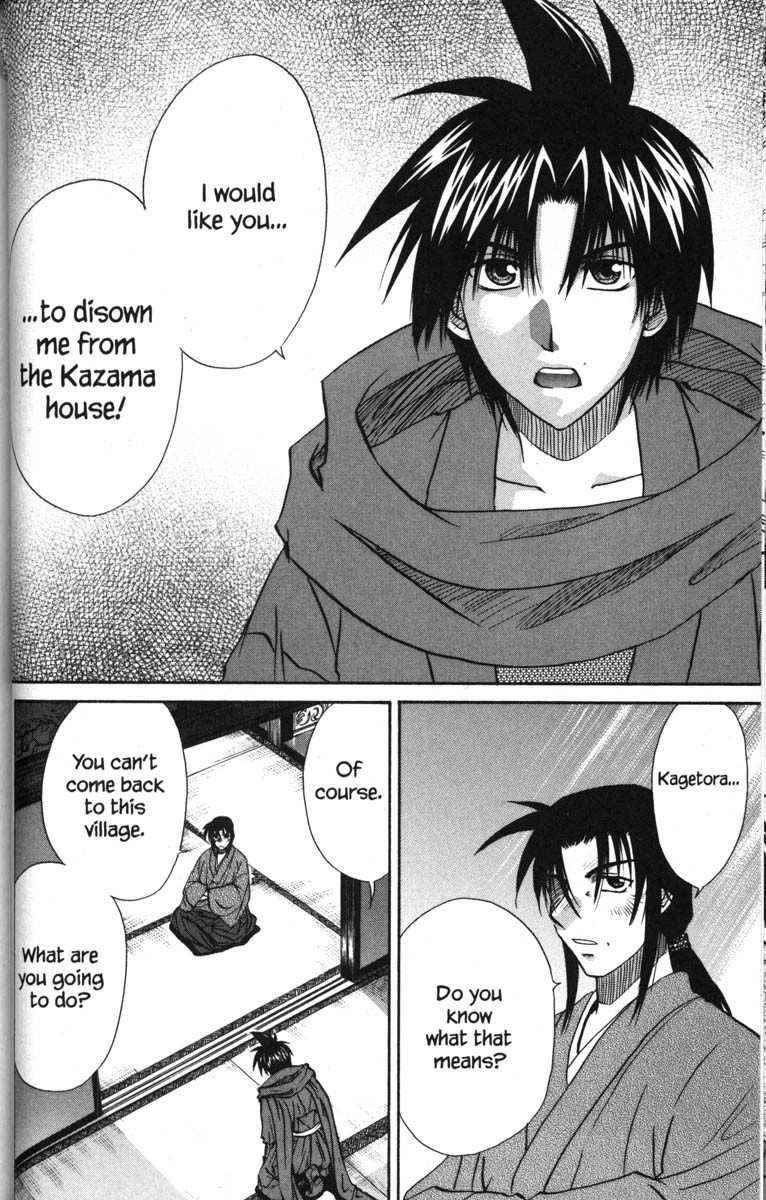 Kagetora Chapter 49 page 26 - Chapter 49: This is an Order