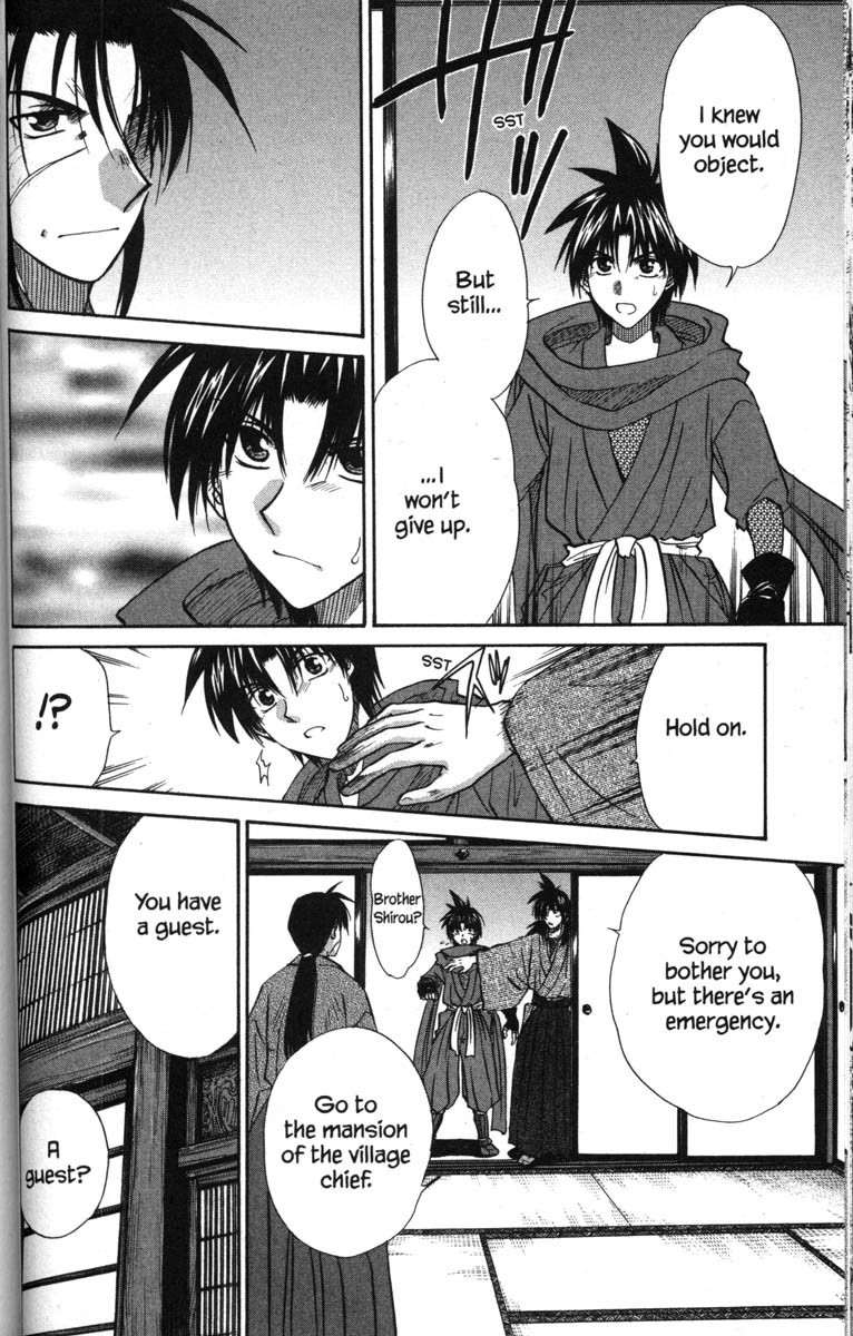 Kagetora Chapter 49 page 28 - Chapter 49: This is an Order