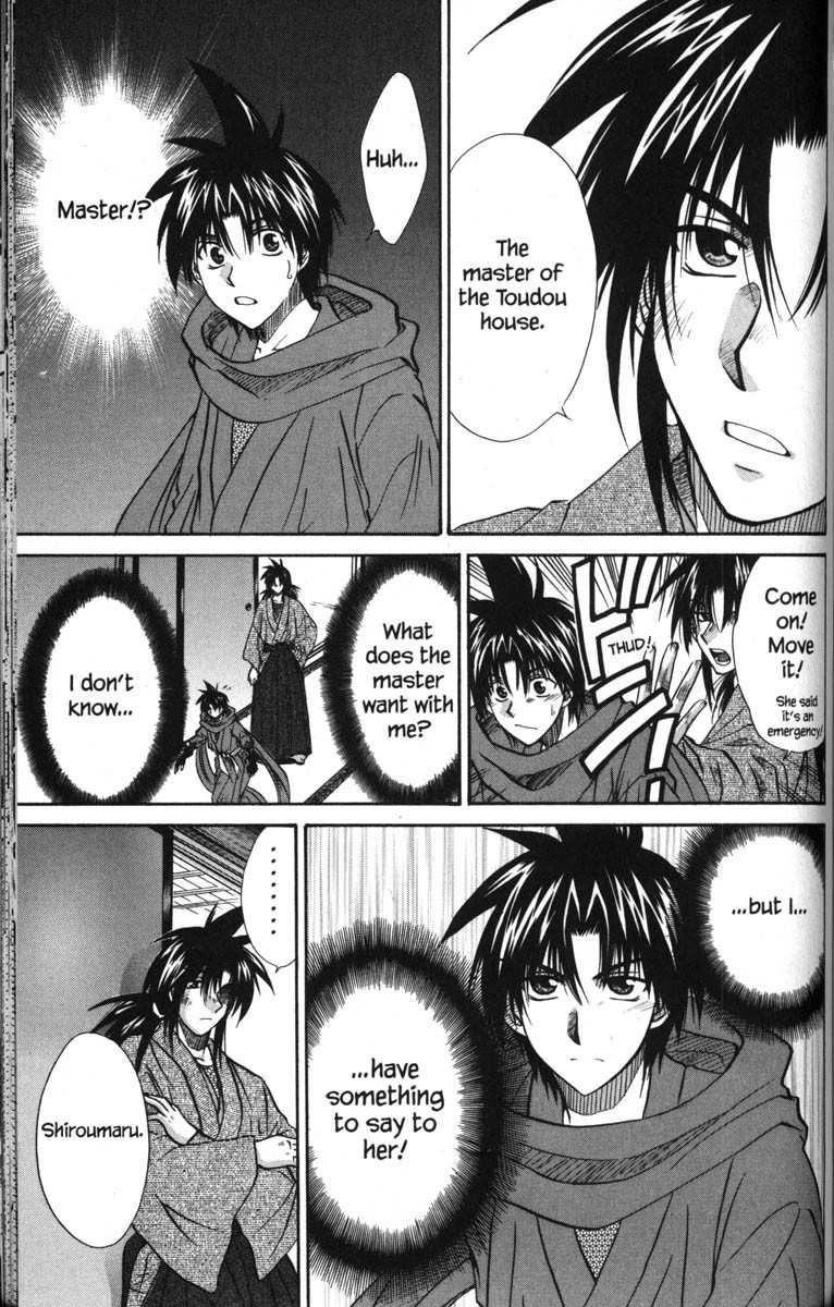 Kagetora Chapter 49 page 29 - Chapter 49: This is an Order