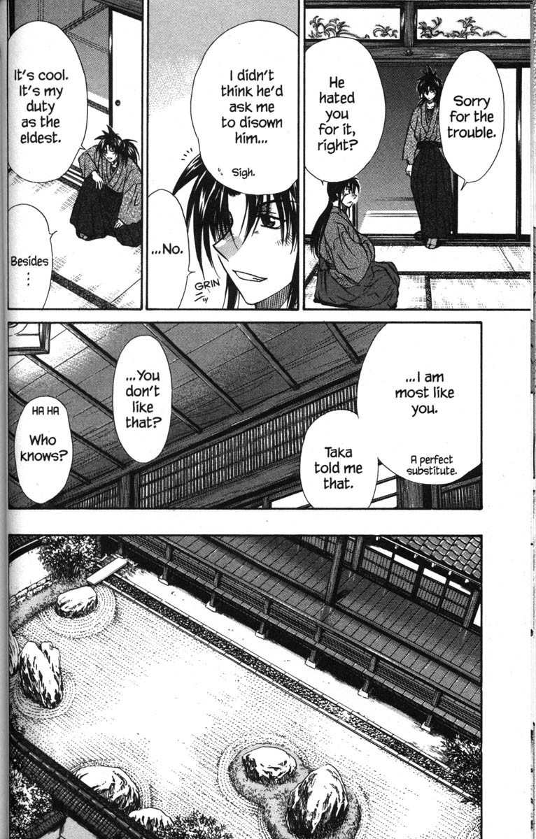 Kagetora Chapter 49 page 30 - Chapter 49: This is an Order