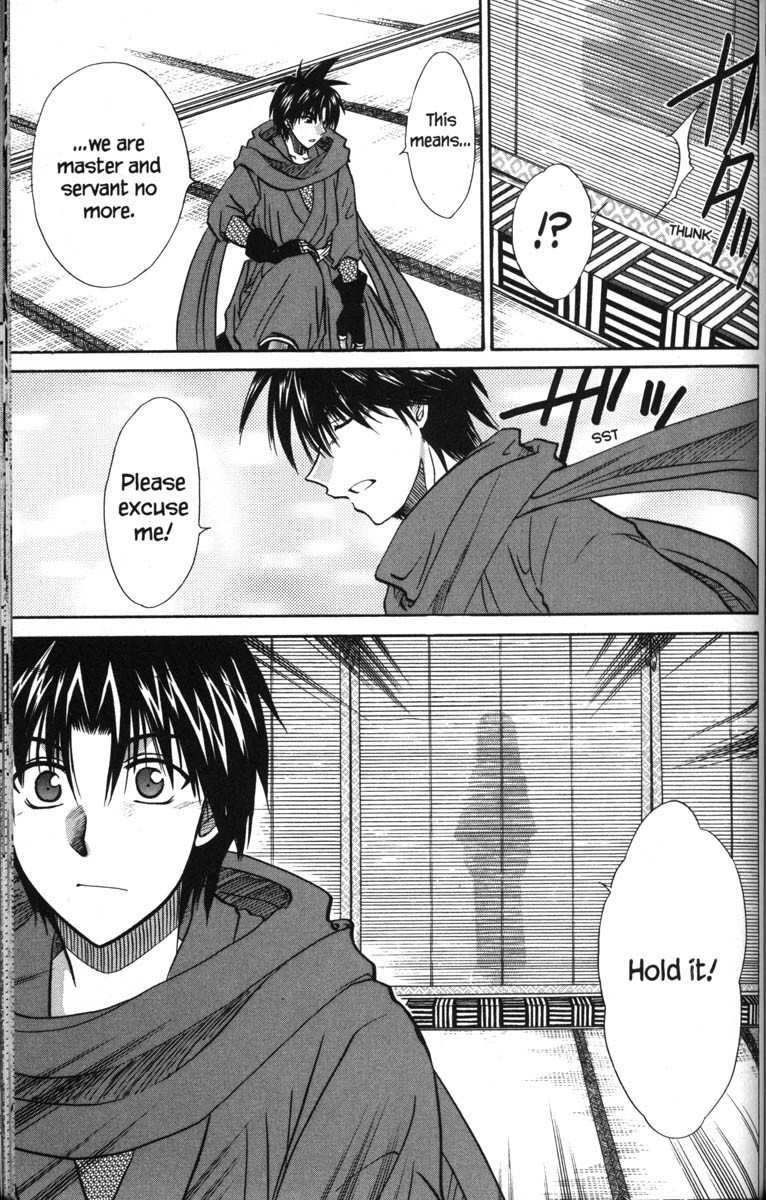 Kagetora Chapter 49 page 33 - Chapter 49: This is an Order
