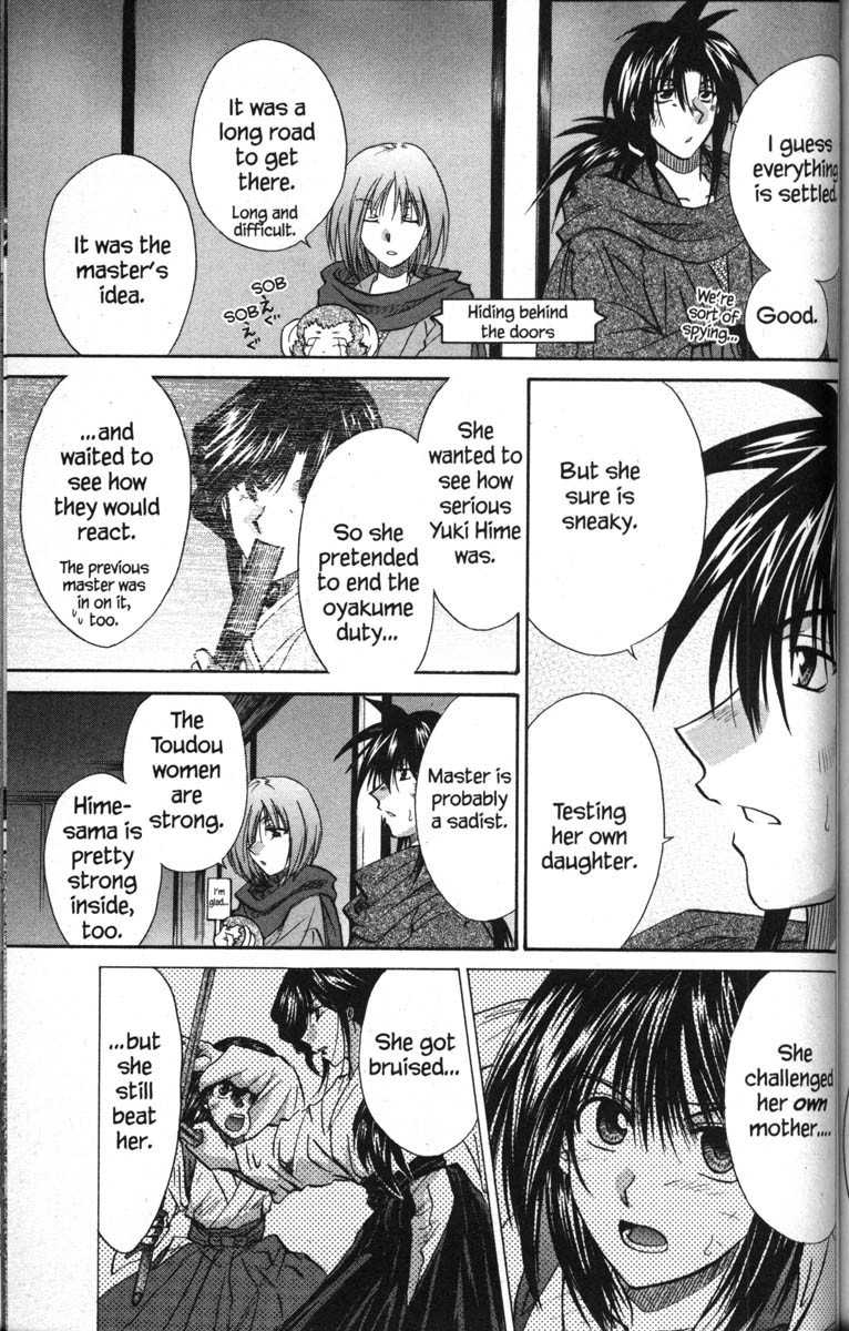 Kagetora Chapter 49 page 42 - Chapter 49: This is an Order