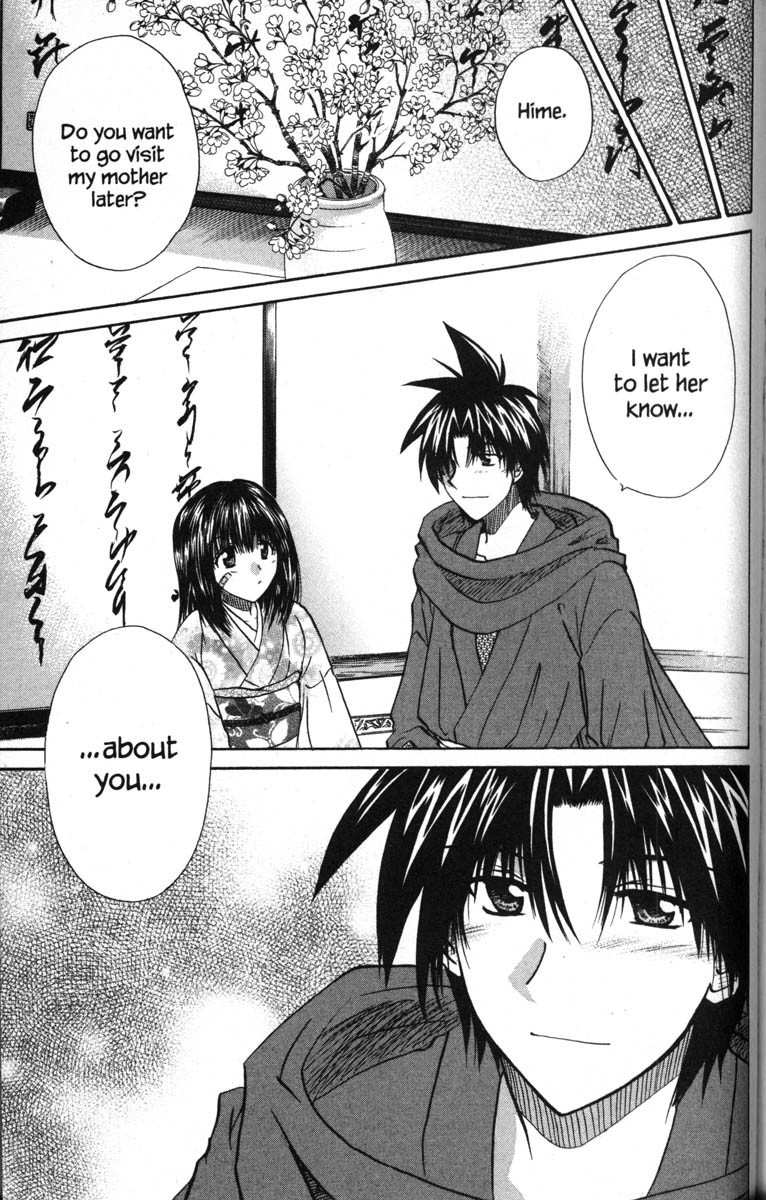 Kagetora Chapter 49 page 44 - Chapter 49: This is an Order