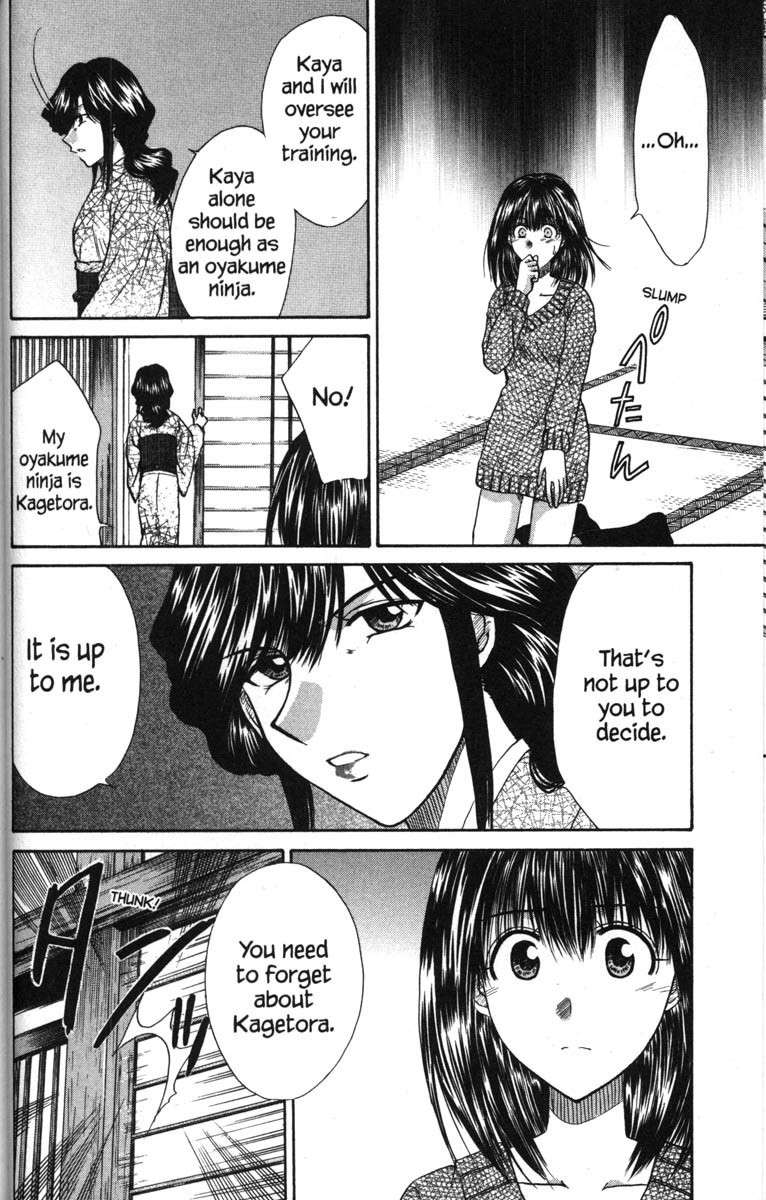 Kagetora Chapter 49 page 6 - Chapter 49: This is an Order