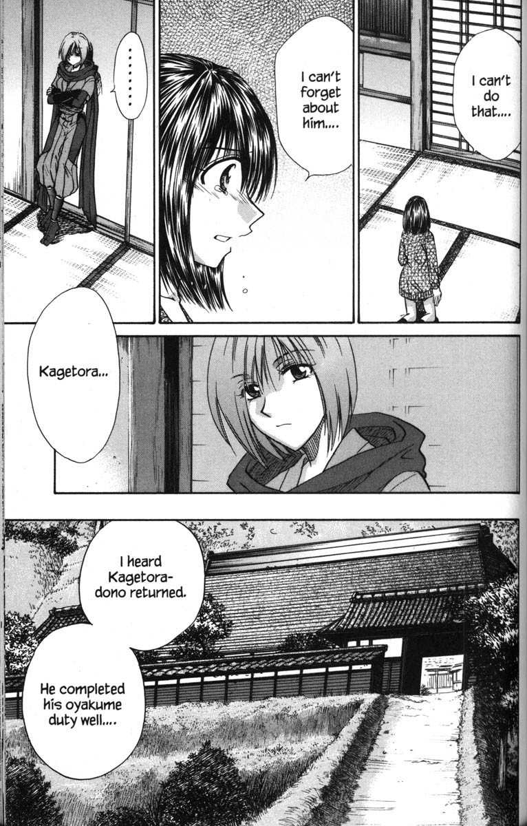 Kagetora Chapter 49 page 7 - Chapter 49: This is an Order